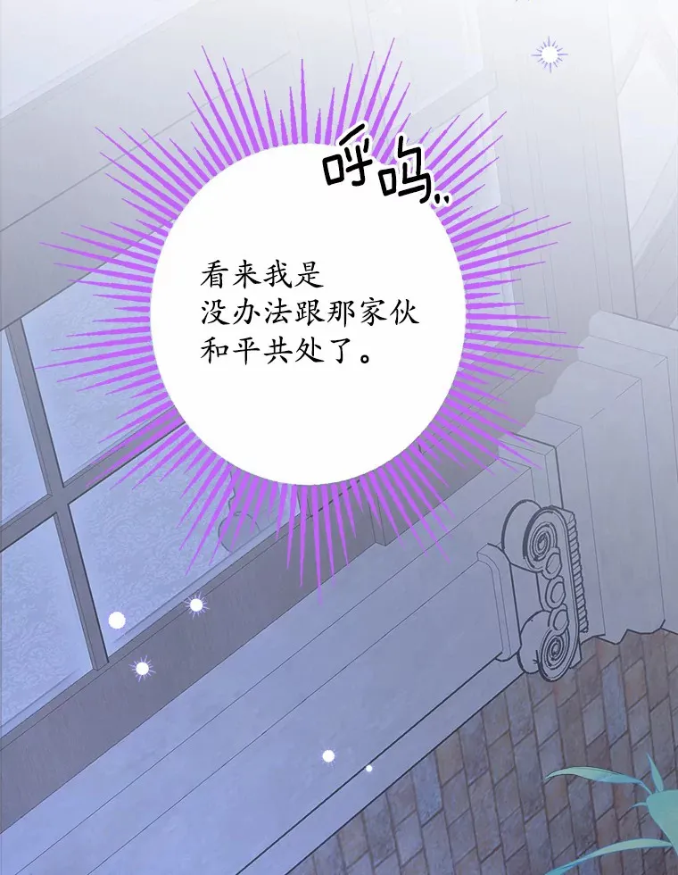 9.深夜来客90