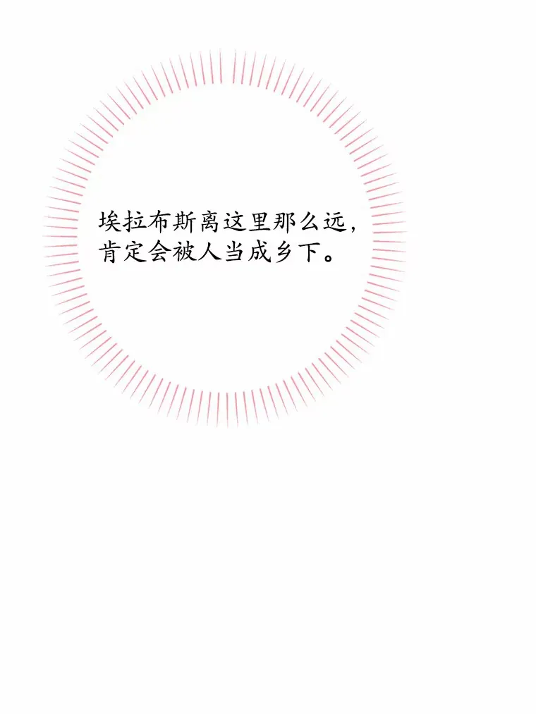 5.开学第一天10