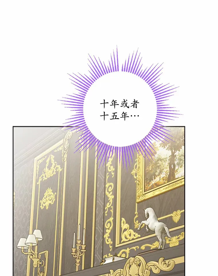 1.有钱能使鬼推磨151