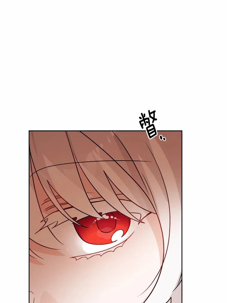 26.投资初体验47