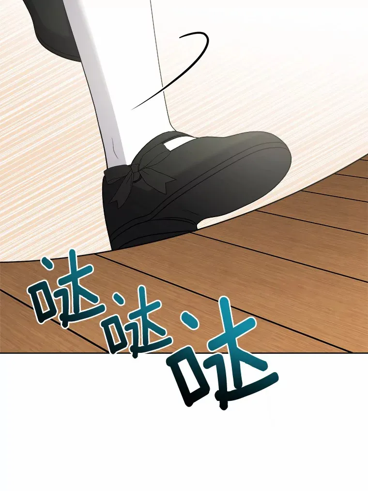 24.九尾36