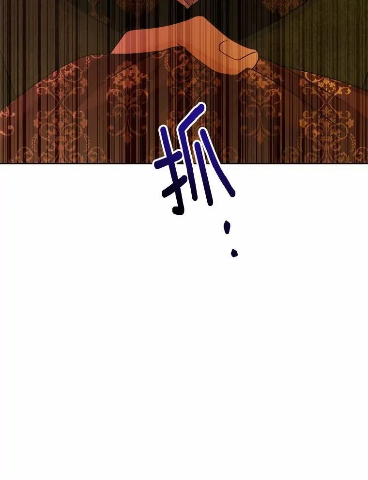 33.无赖王子43