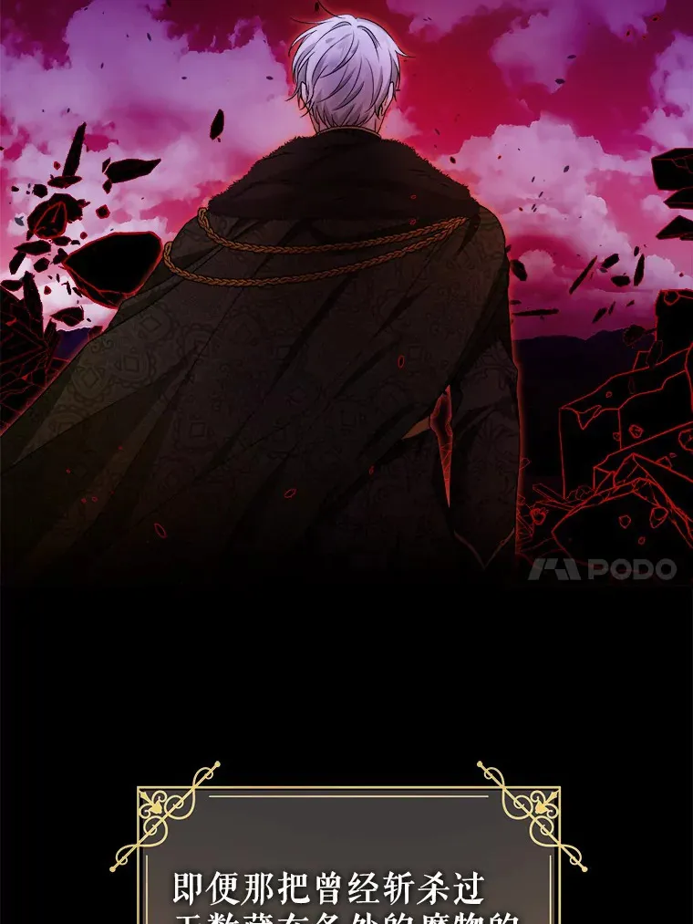 20.主人公25