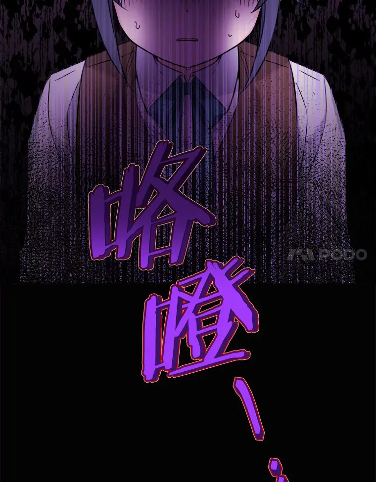 7.家主101