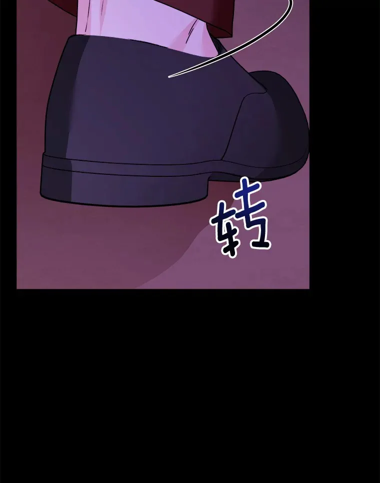 19.十二年后的约定18