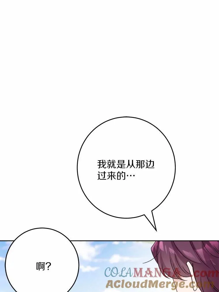 32.庆典15
