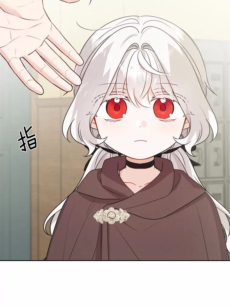 26.投资初体验69