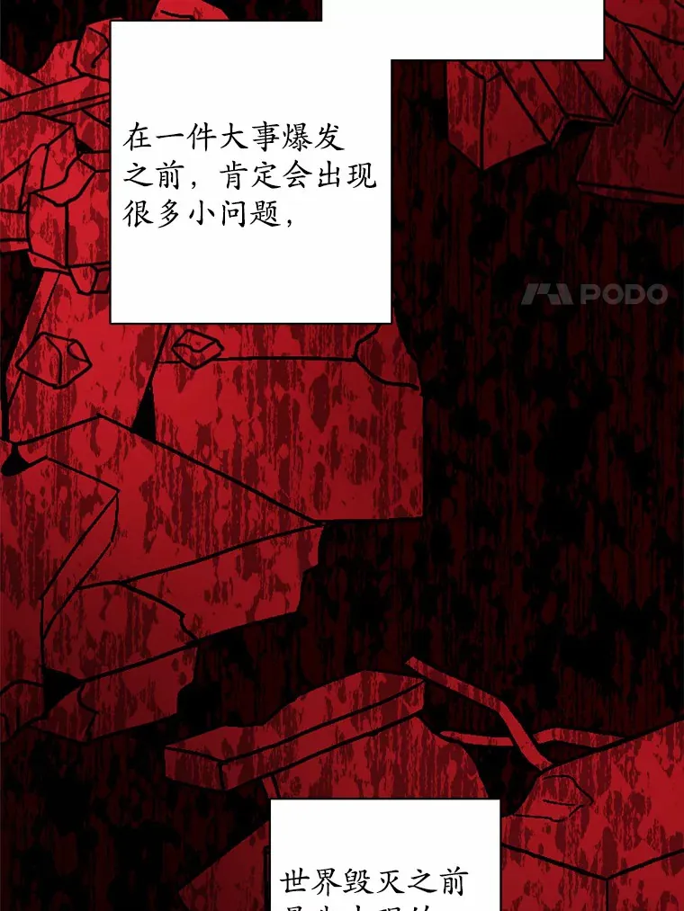 26.投资初体验52