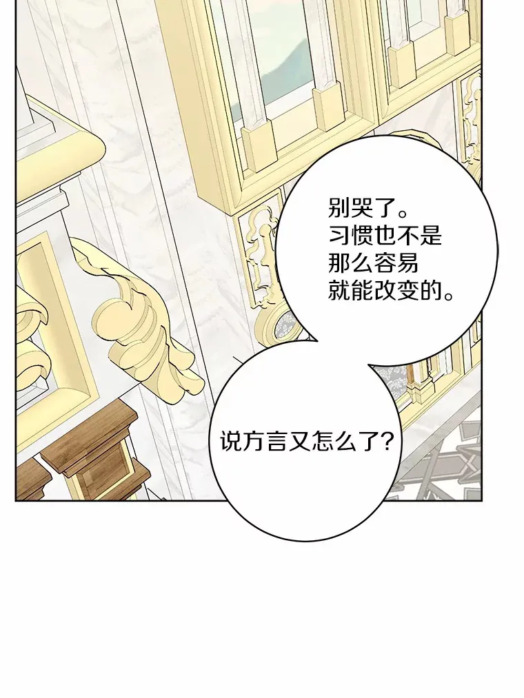5.开学第一天7