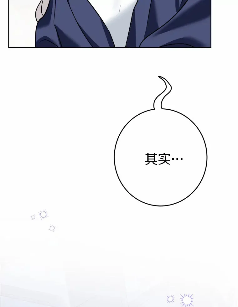 9.深夜来客89