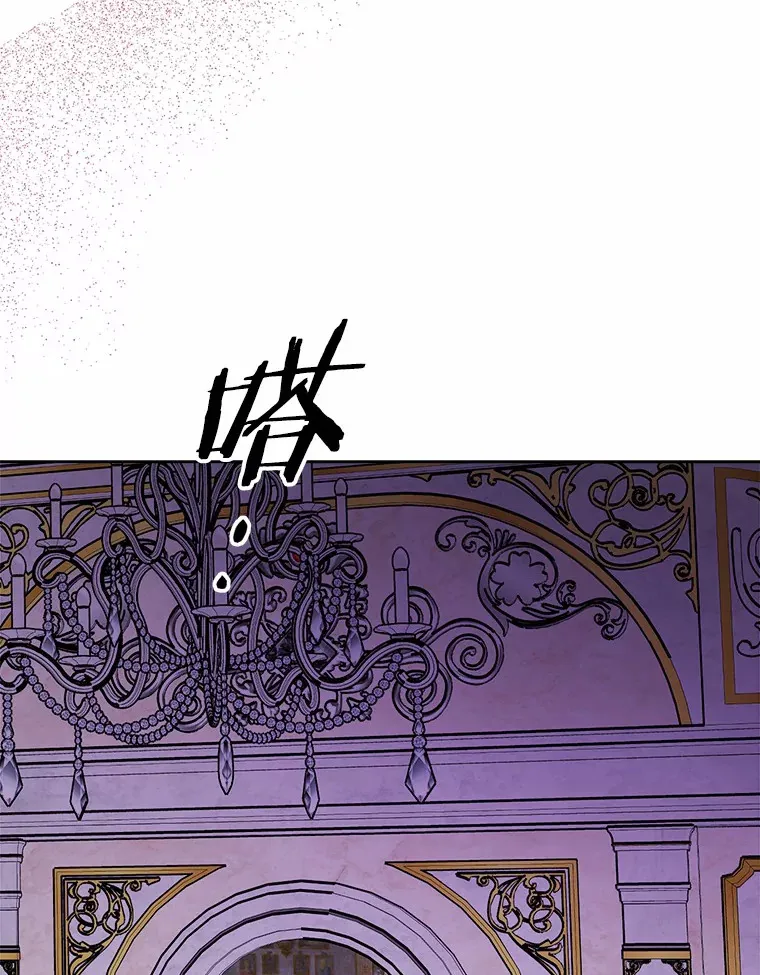 7.家主96