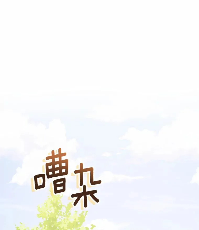 27.来路不明的财富27