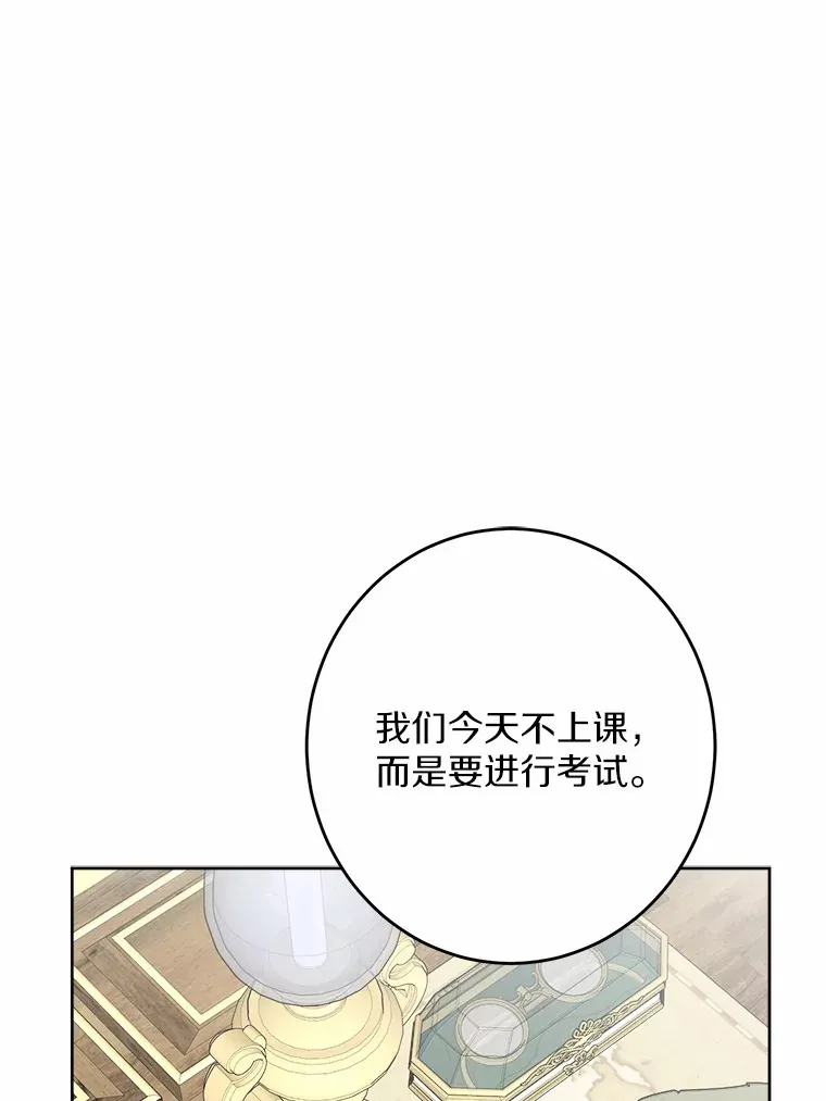 21.讨厌的人物32