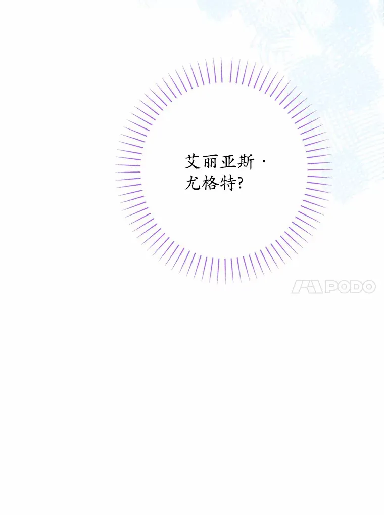 21.讨厌的人物46