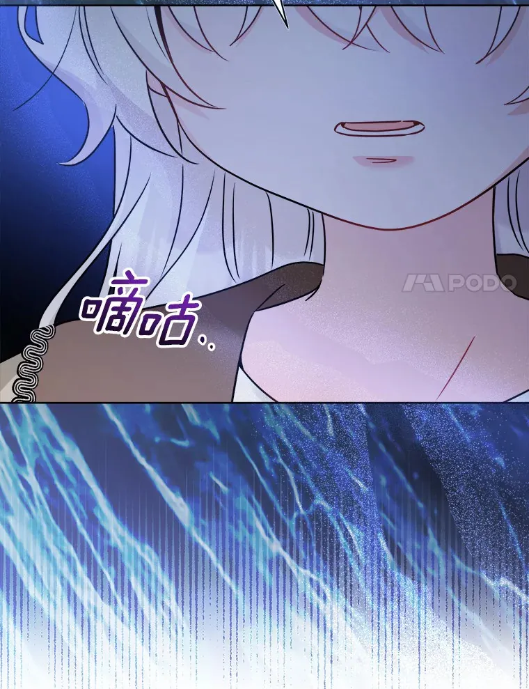 6.似曾相识的名字117