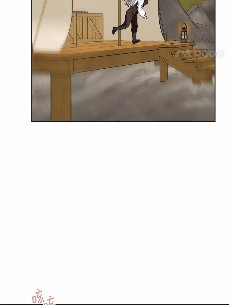 23.布袋里的礼物3