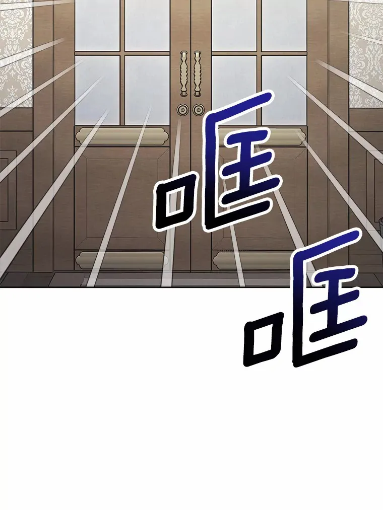2.熟悉又陌生的世界78