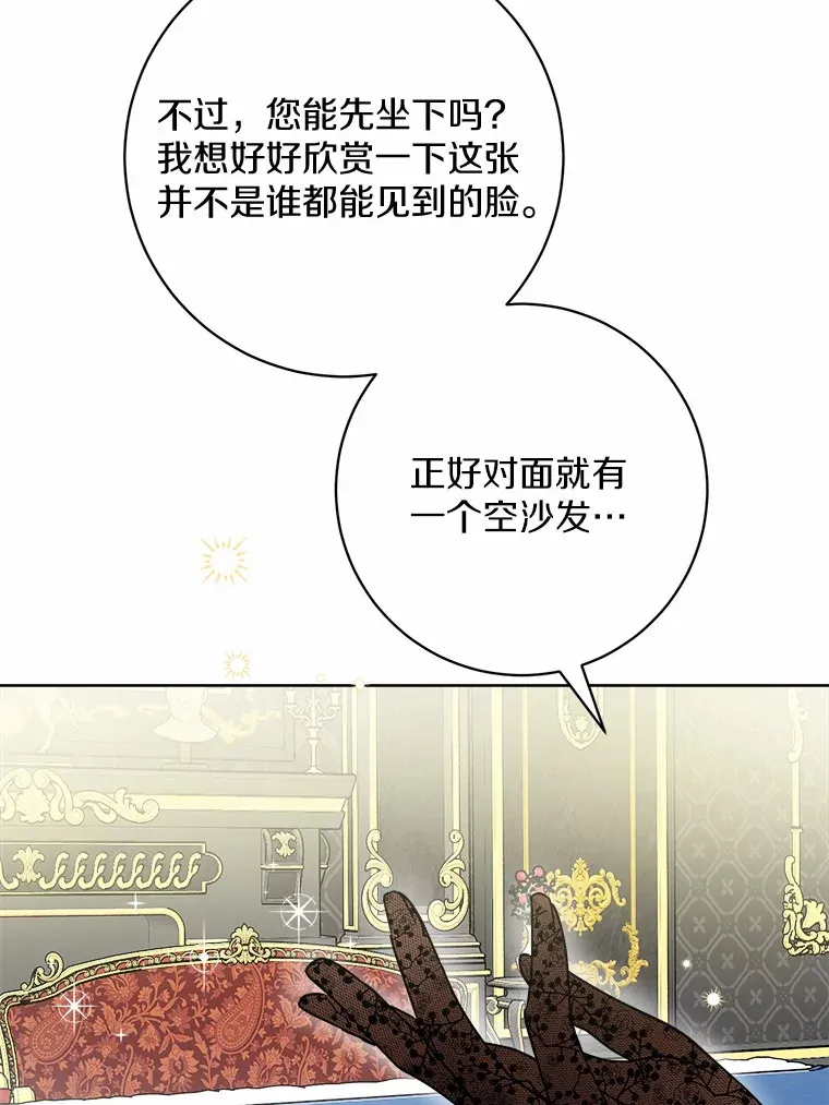 1.有钱能使鬼推磨20