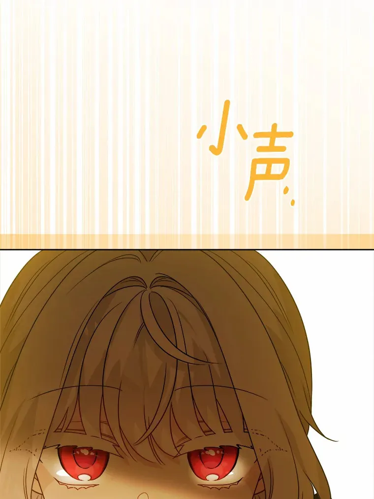 24.九尾50