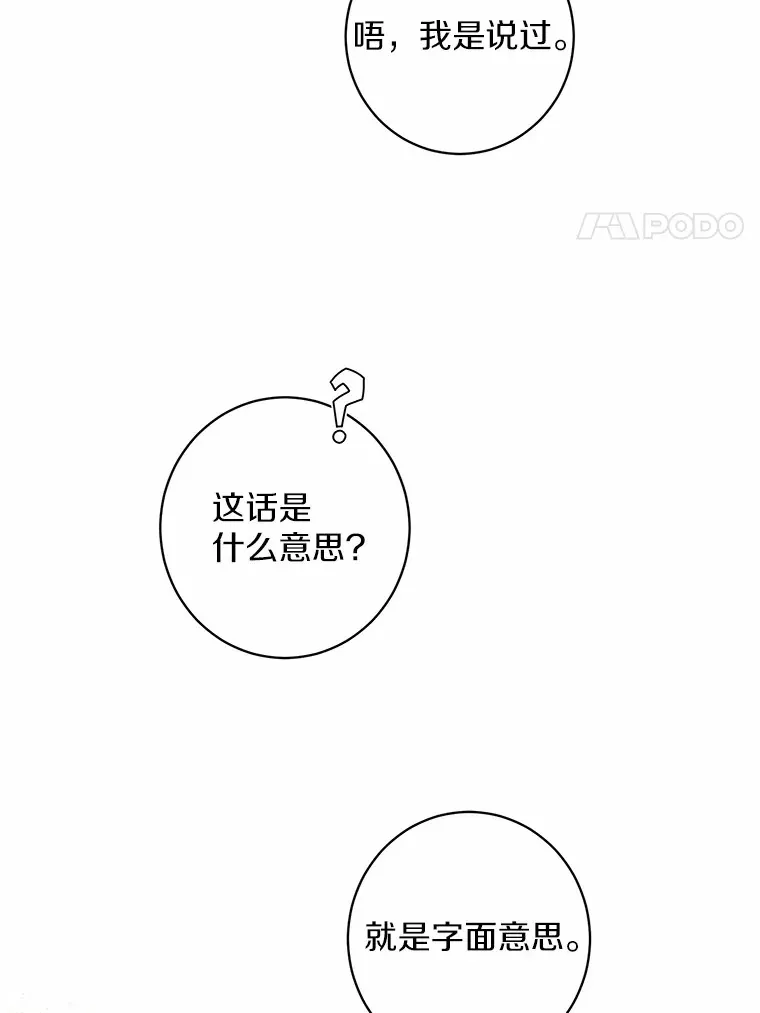 1.有钱能使鬼推磨143