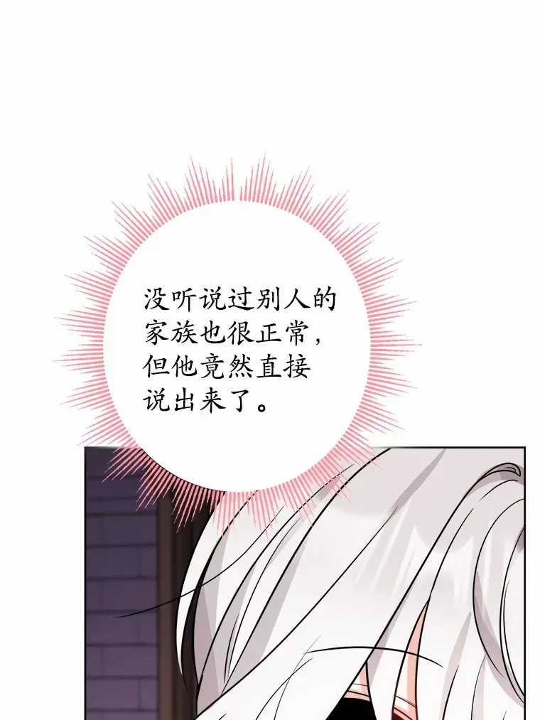 4.可爱的方言少女20