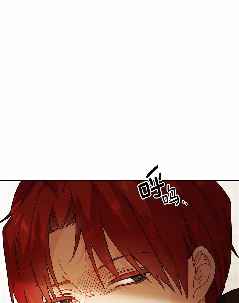 24.九尾70