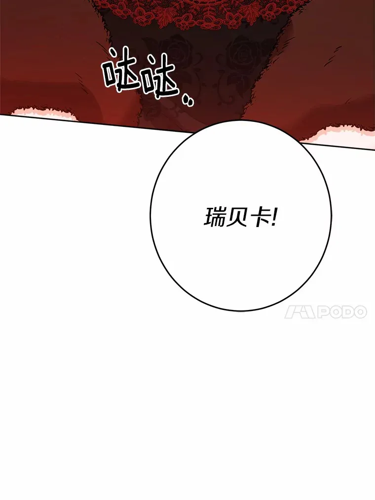 29.私酿酒馆72