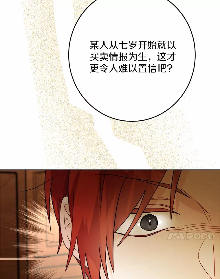24.九尾97