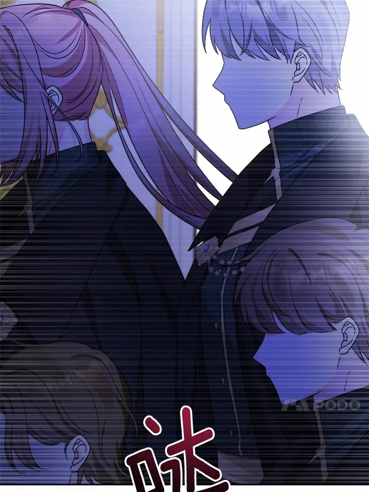 17.黑狮骑士与少年48
