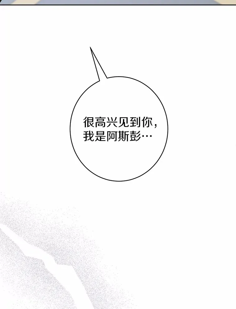 4.可爱的方言少女69