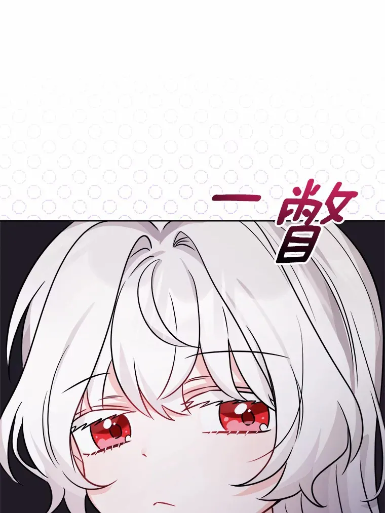 5.开学第一天77
