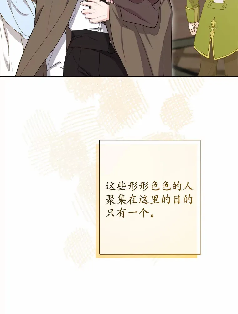 26.投资初体验16
