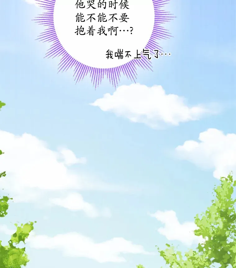 25.神的使者47