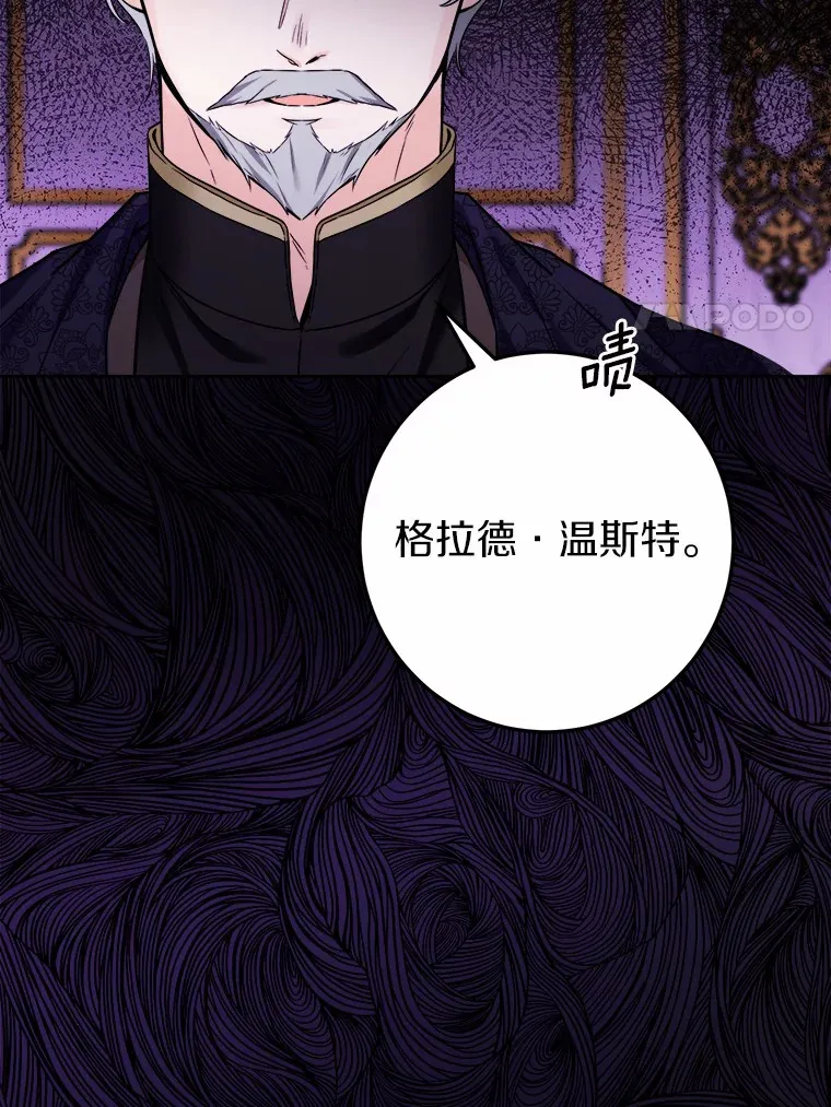 7.家主72