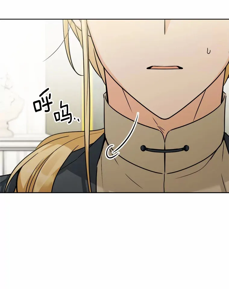 10.造访公爵府61