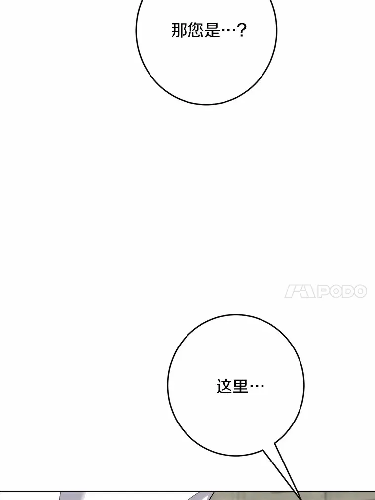 26.投资初体验87