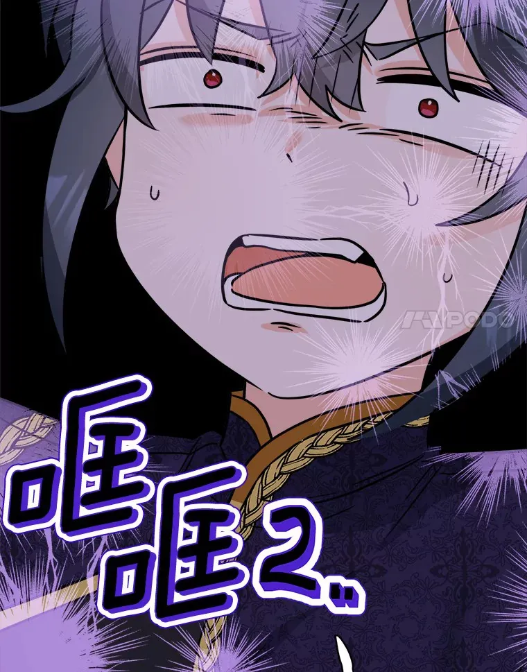 5.开学第一天72