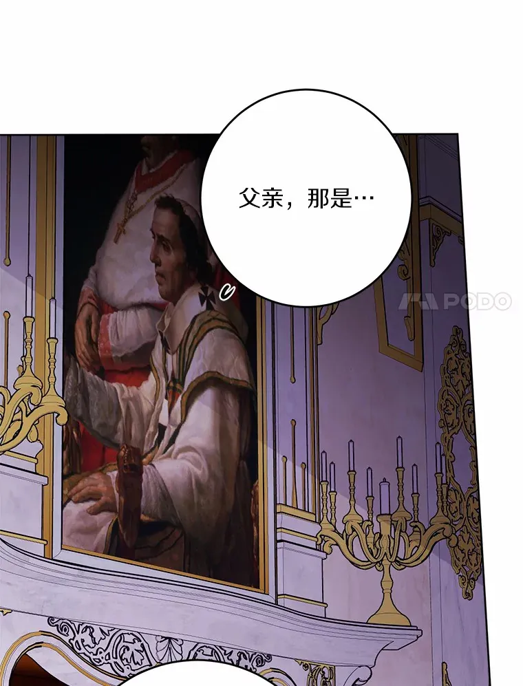 7.家主59