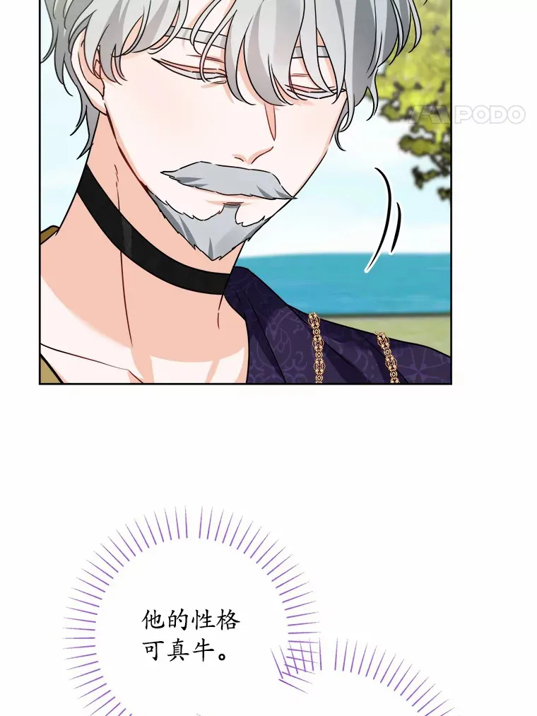 13.赏罚分明30