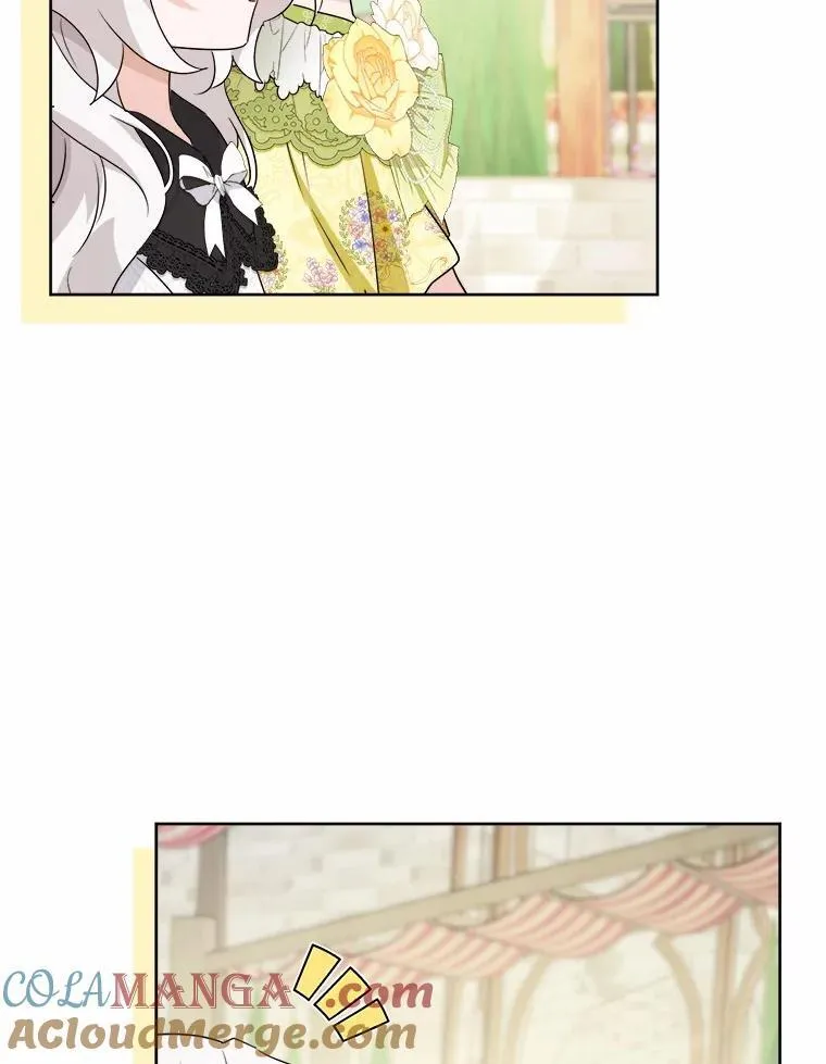 34.未来的皇帝81