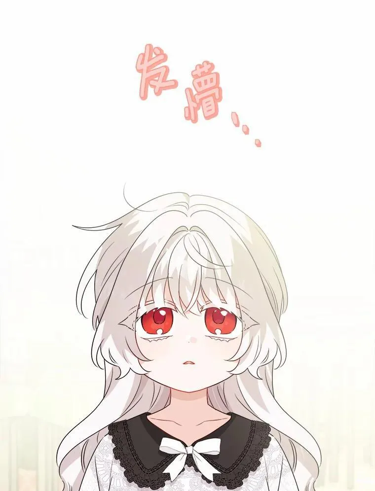 32.庆典34
