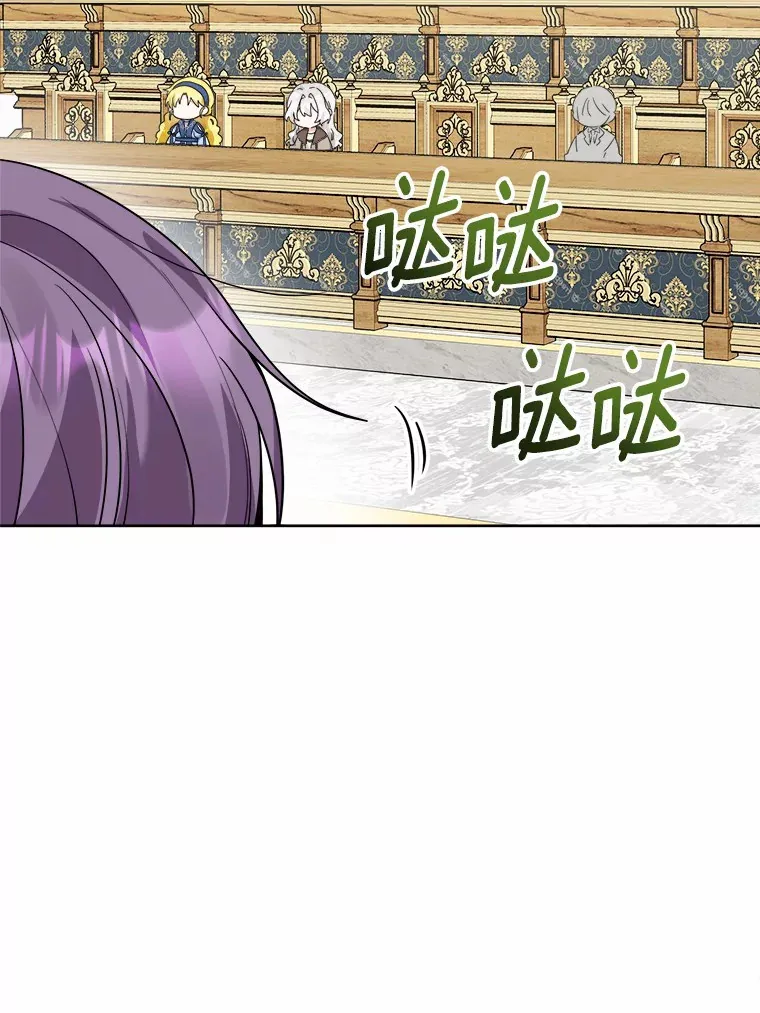 6.似曾相识的名字17