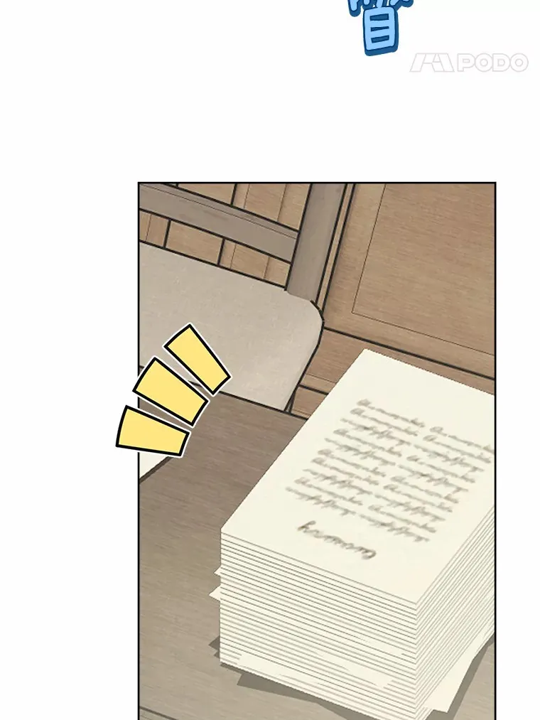 31.赚钱的烦恼69