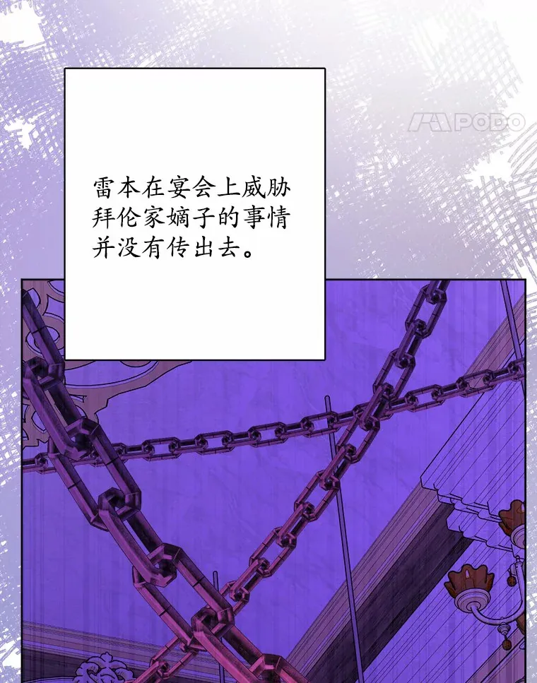 20.主人公98