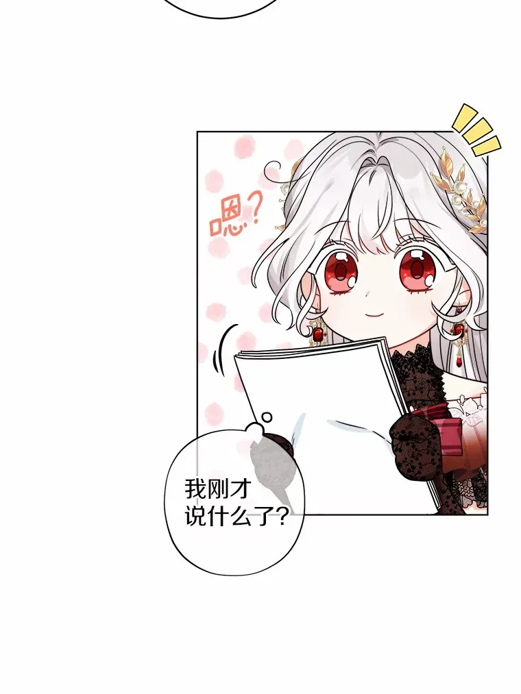 1.有钱能使鬼推磨141