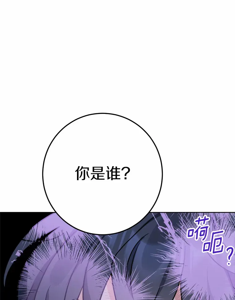 5.开学第一天71
