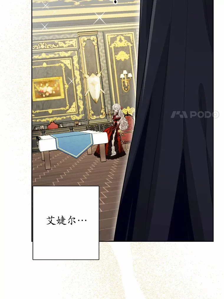 1.有钱能使鬼推磨6