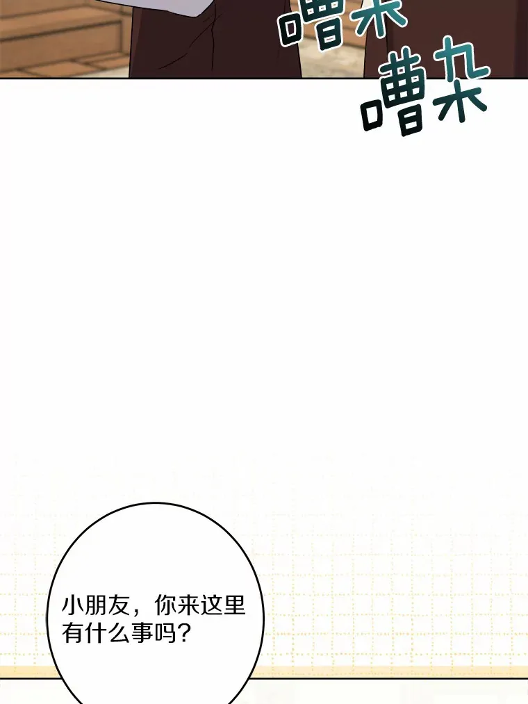 24.九尾11