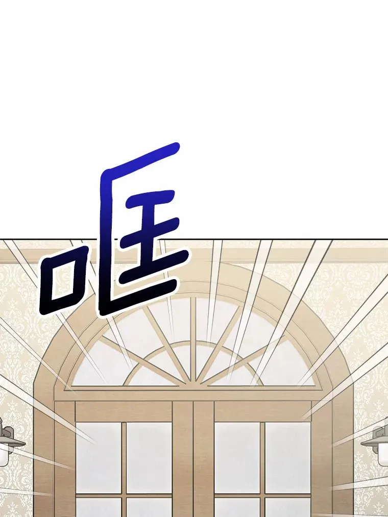 2.熟悉又陌生的世界77