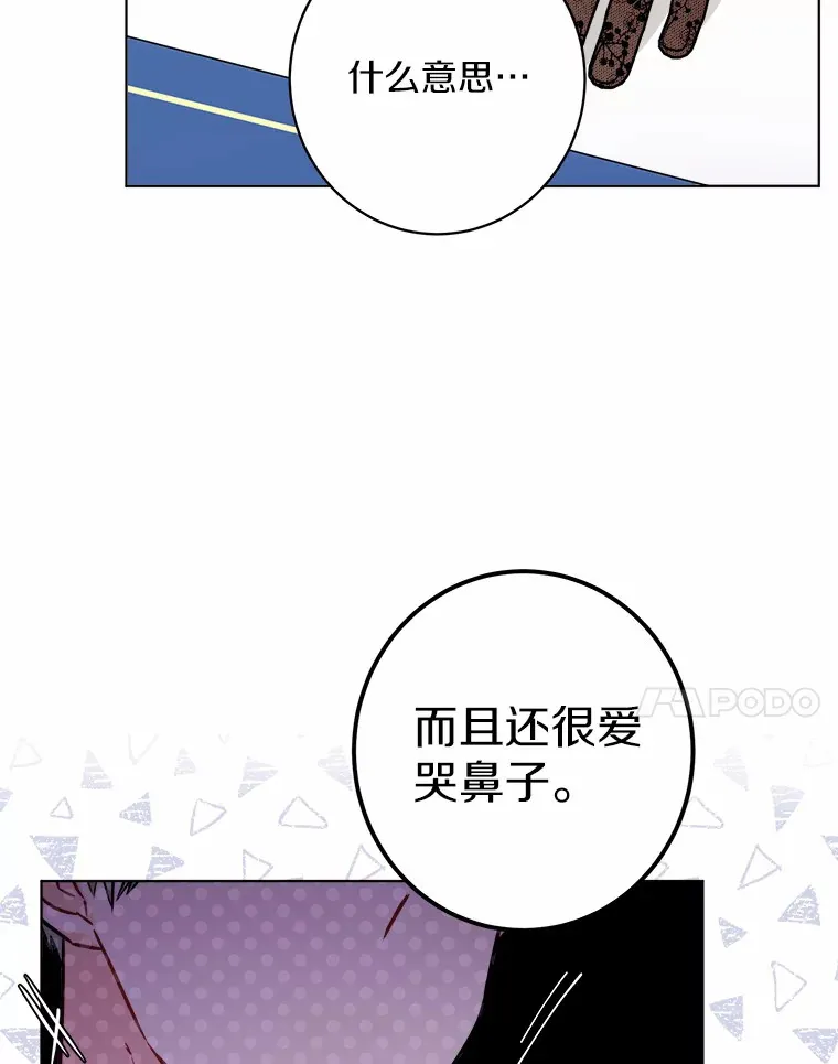 1.有钱能使鬼推磨159